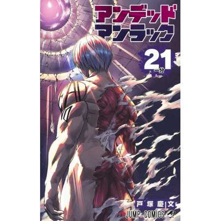 Undead Unluck 21