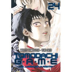 Shazam Conoced Al CapitanComicsAtheneas Hobby S.L.