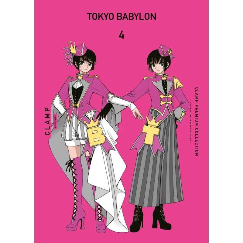 Tokyo Babylon 04