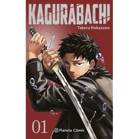 Kagurabachi 01 (cubierta alternativa)