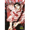 Jujutsu Kaisen 28ComicsAtheneas Hobby S.L.