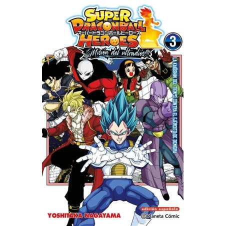 Dragon Ball Heroes Ultra God Mission 03