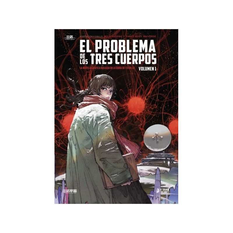 El Problema De Los Tres Cuerpos 1ComicsAtheneas Hobby S.L.