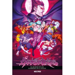 JoJo's Bizarre Adventure 8 JoJolion 2 (Español)ComicsAtheneas Hobby S.L.