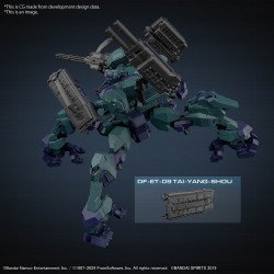 30MM - Armored Core VI BD-011 Melander Liger TailKit Models & MaquetasAtheneas Hobby S.L.