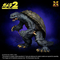 Gamera 1996 scale 1/700 plastic model kit