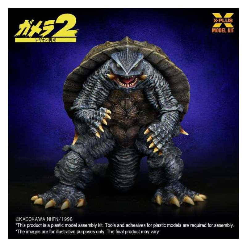 Gamera 1996 scale 1/700 plastic model kit