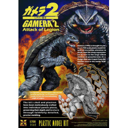 Gamera 1996 scale 1/700 plastic model kit
