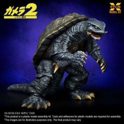 Gamera 1996 scale 1/700 plastic model kit