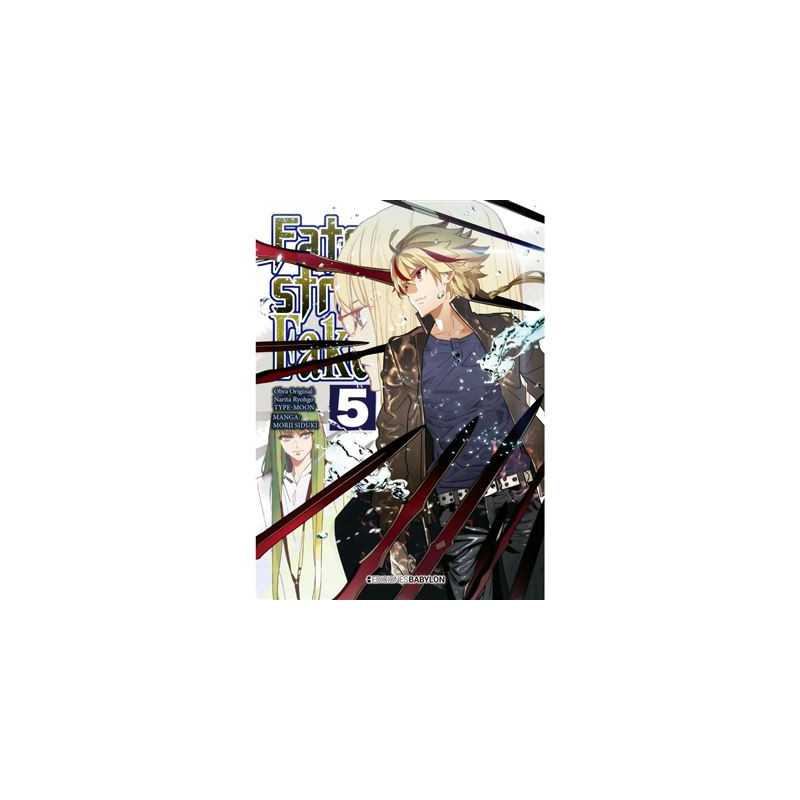Fate Strange Fake 5