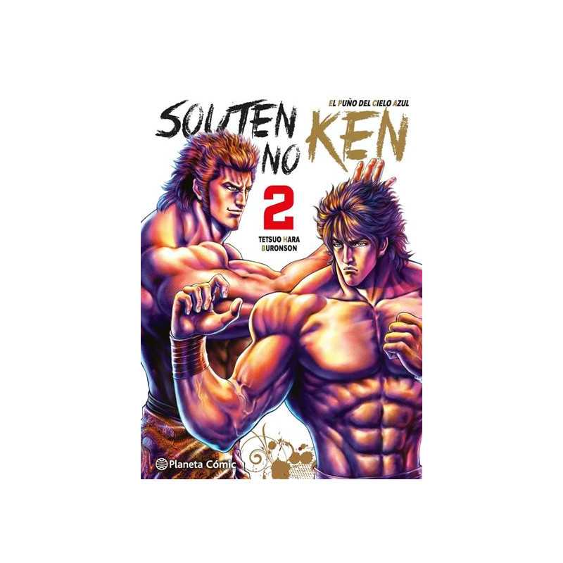 El puño del cielo azul (Souten No Ken) 02/14