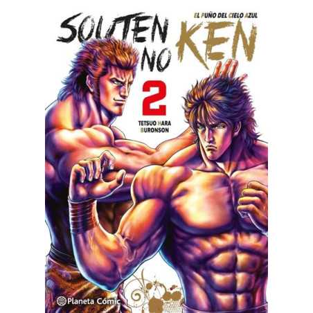 El puño del cielo azul (Souten No Ken) 02/14