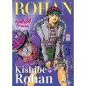 ASÍ HABLÓ KISHIBE ROHAN 03Otras EditorialesAtheneas Hobby S.L.