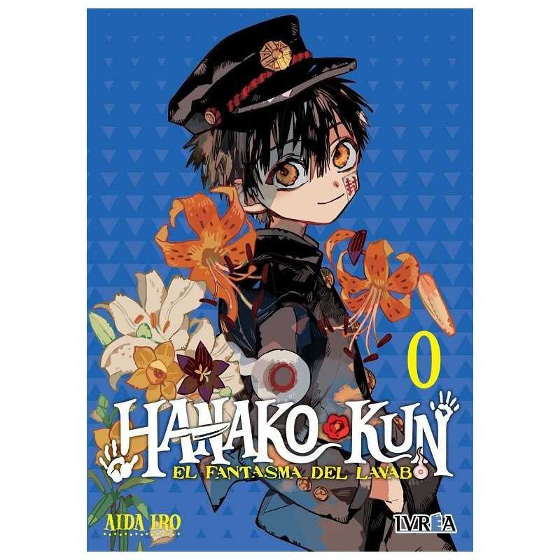 HANAKO-KUN, EL FANTASMA DEL LAVABO 00Otras EditorialesAtheneas Hobby S.L.