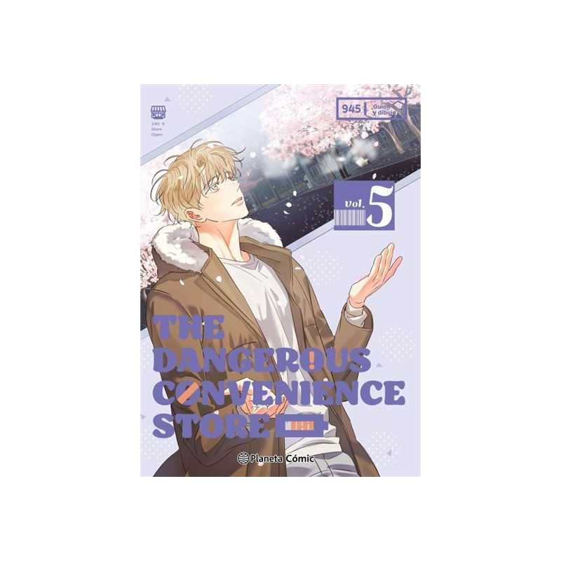 The Dangerous Convenience Store 05