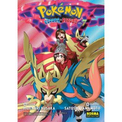 DiciembreAtheneas Hobby S.L.