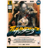 Thunder 3 8
