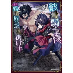 Marvel Deluxe. Iron Man de Christopher Cantwell 1ComicsAtheneas Hobby S.L.