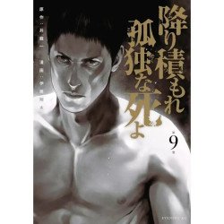 The Fable 1ComicsAtheneas Hobby S.L.