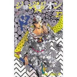 Revival compendium Vol. 4ComicsAtheneas Hobby S.L.