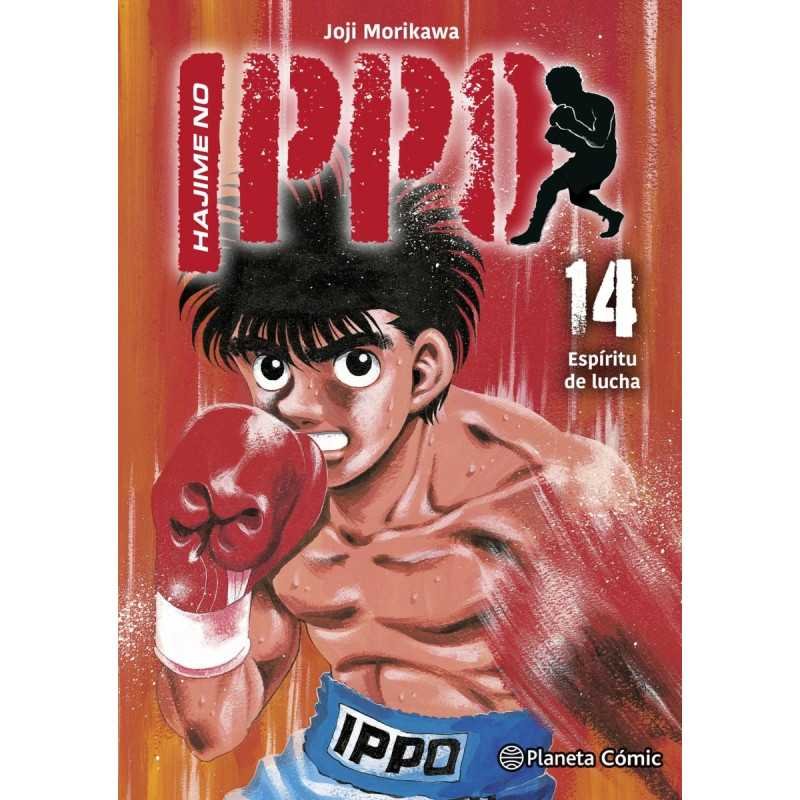 Hajime no Ippo 14