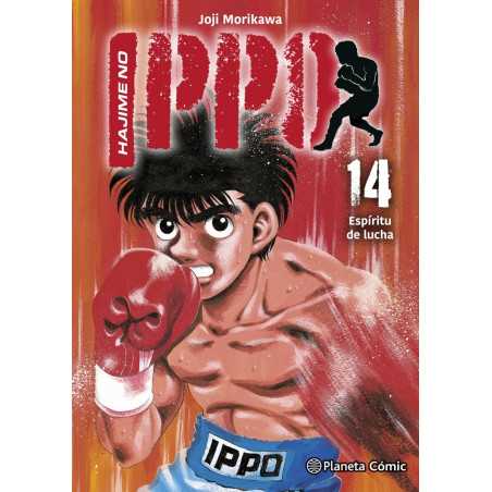 Hajime no Ippo 14