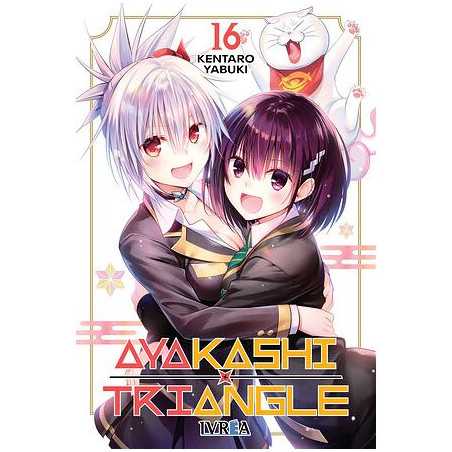 Ayakashi Triangle 16