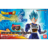 Figure rise super saiyan god vegeta