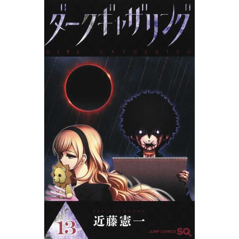 Dark Gathering 13