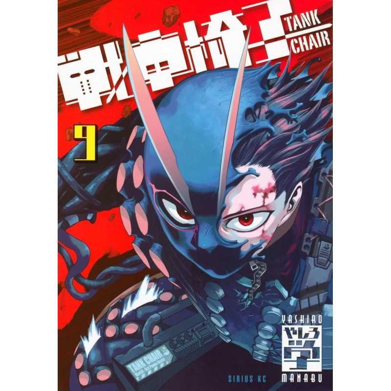 Tank Chair 9ComicsAtheneas Hobby S.L.