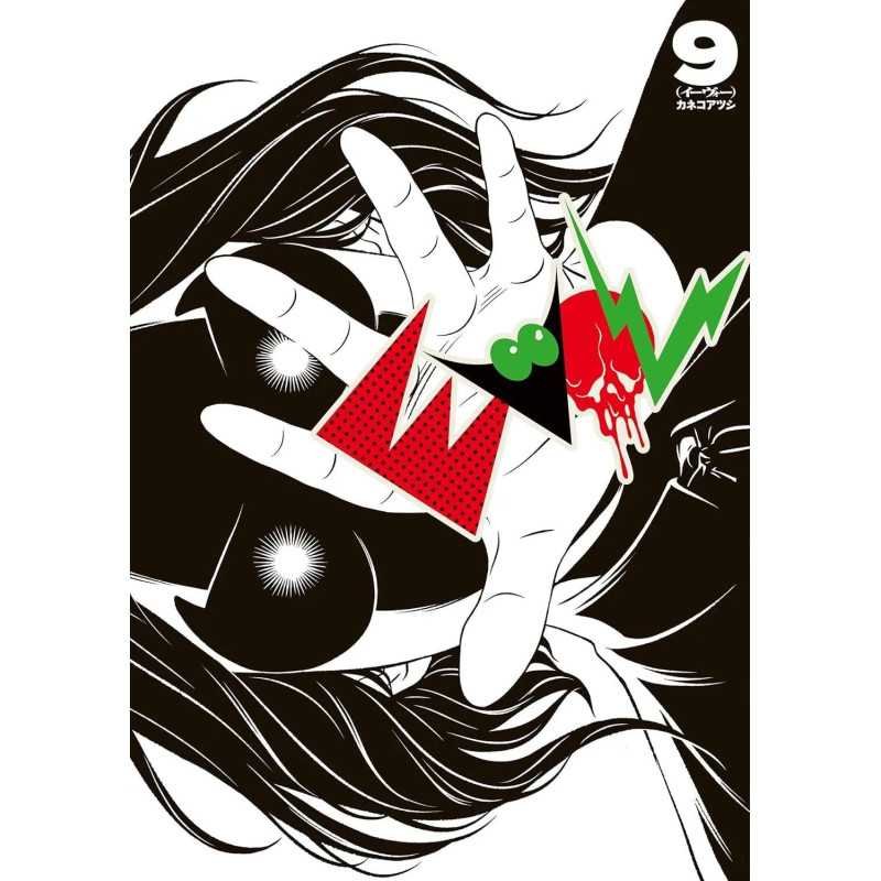 Evol 09ComicsAtheneas Hobby S.L.