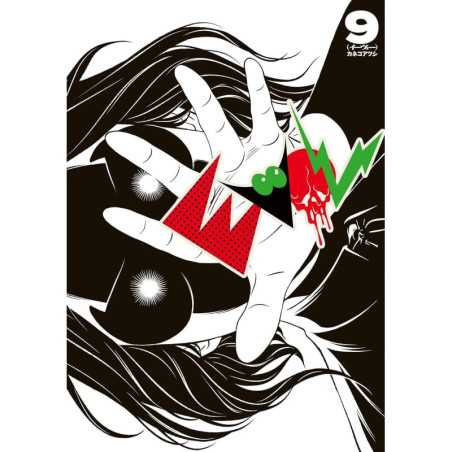 Evol 09