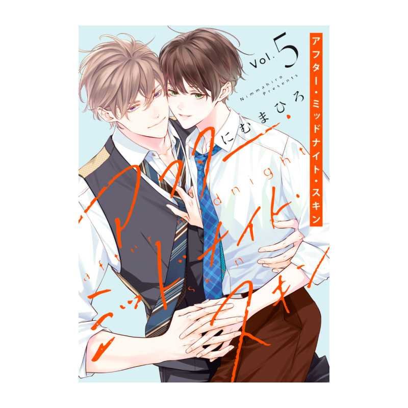 After Midnight Skin 05