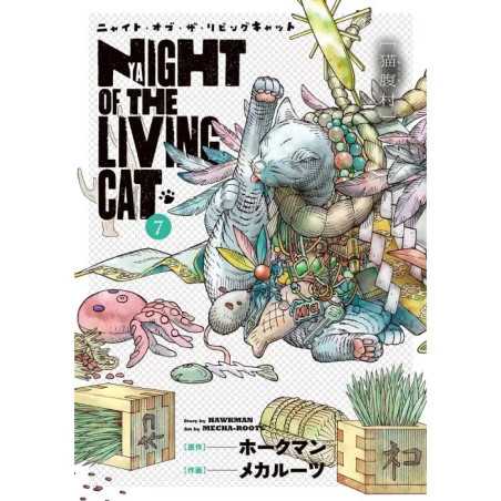 Nyaight Of The Living Cat 07