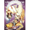 Urotsukidoji 1