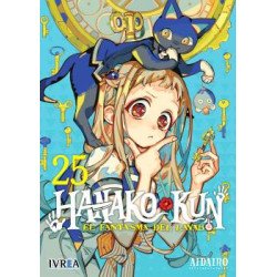 PreventasAtheneas Hobby S.L.