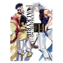 PreventasAtheneas Hobby S.L.