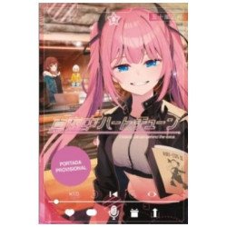 PreventasAtheneas Hobby S.L.