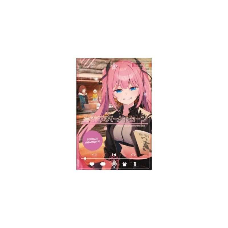 Sintonia Del Corazon A Medianoche 05ComicsAtheneas Hobby S.L.