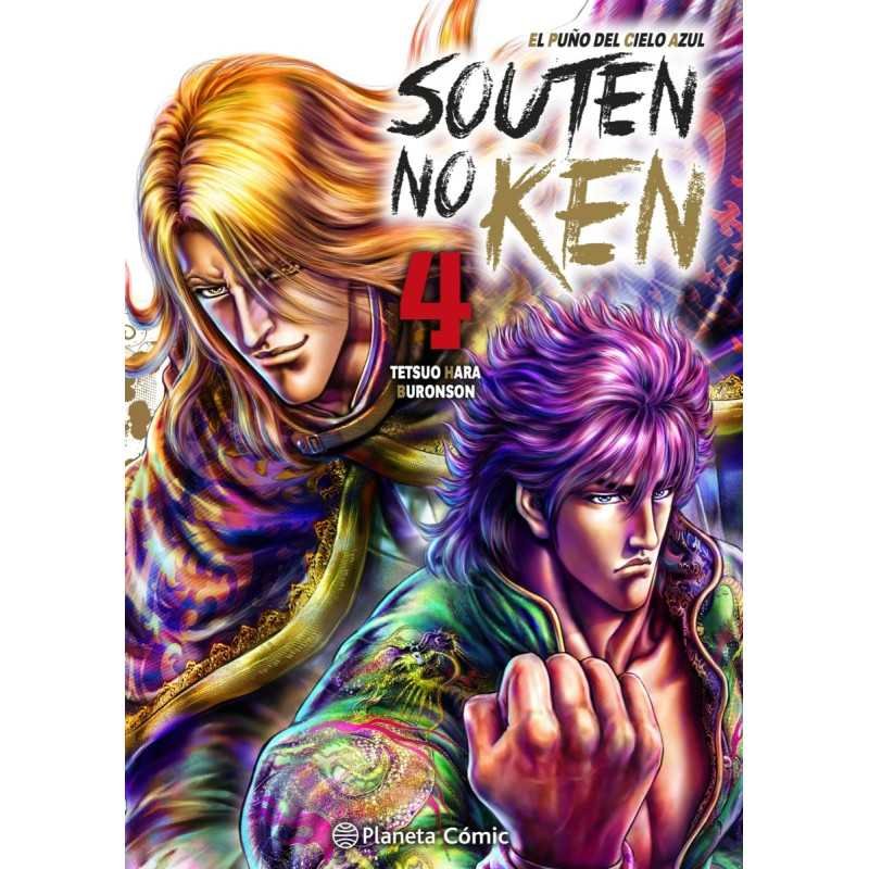 El Puño Del Cielo Azul Souten No Ken 04/14