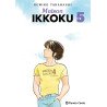 Maison Ikkoku 05/10