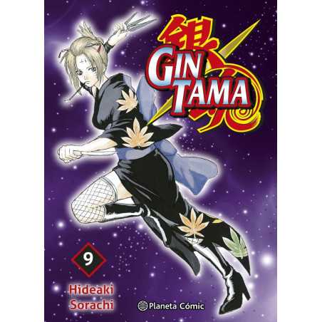 Gintama 09/26
