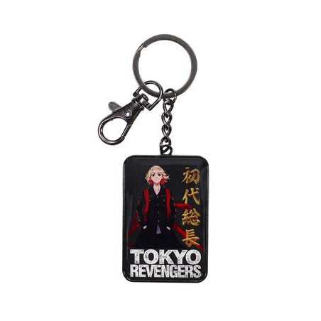 Manjiro Sano Llavero Metálico Tokyo Revengers