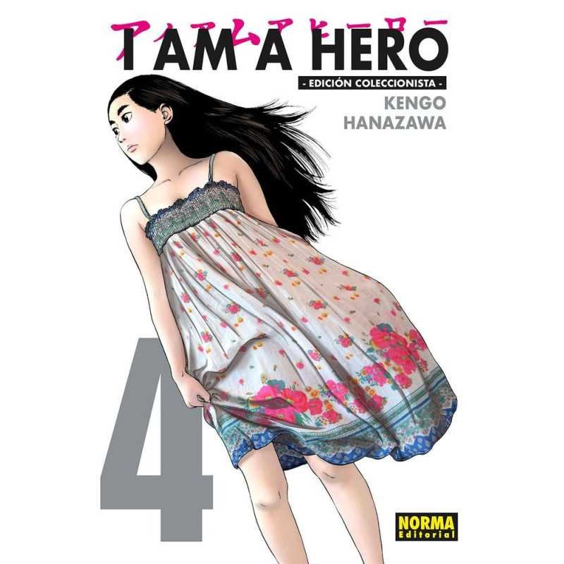 I Am A Hero Integral 4