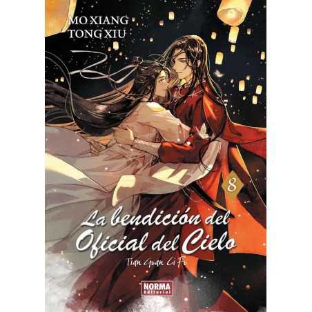 La Bendicion Del Oficial Del Cielo 8 Novela