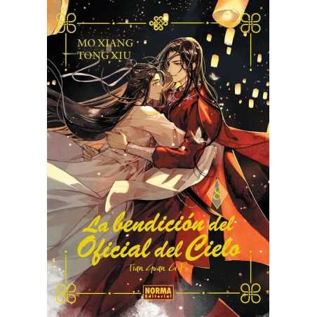 La Bendicion Del Oficial Del Cielo 8 Novela Especial