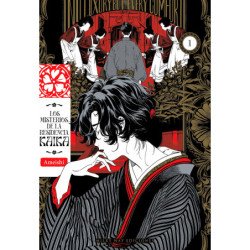 Novedades & PreventasAtheneas Hobby S.L.