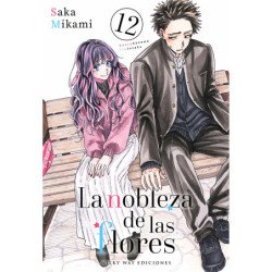 Novedades & PreventasAtheneas Hobby S.L.