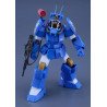 Dougram Korchima Spl Gt CA Max 31 1/72 Mk