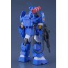Dougram Korchima Spl Gt CA Max 31 1/72 Mk